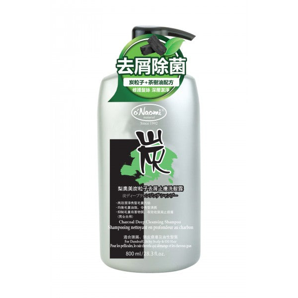 梨奧美 炭粒子去屑止癢洗髮露