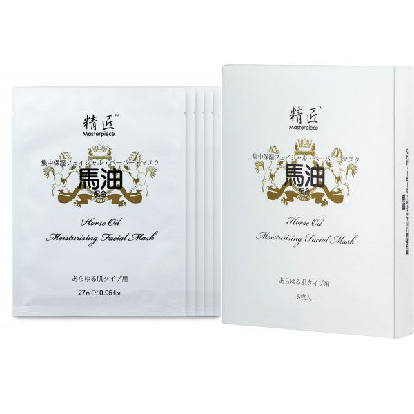 精匠 馬油補濕滋潤面膜