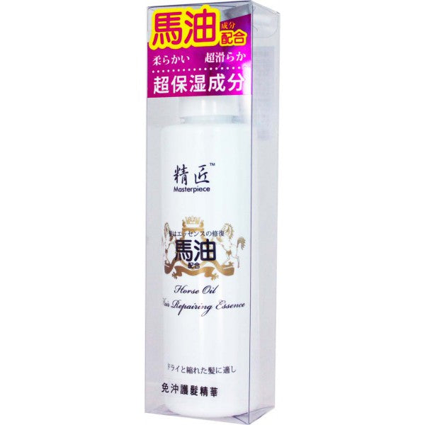 精匠 馬油免沖洗護髮精華