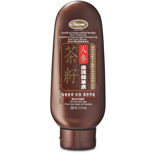 梨奧美 茶籽人參豐盈護髮精華素