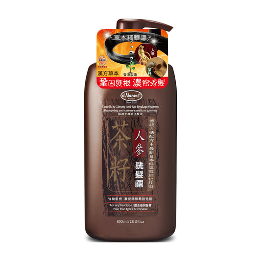 梨奧美 茶籽人參豐盈洗髮露