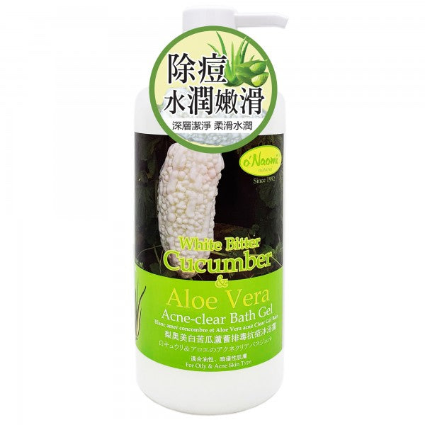 梨奧美 白苦瓜蘆薈排毒抗痘沐浴露