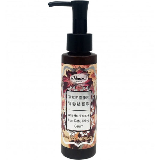 梨奧美 草本毛囊重組育髮精華液