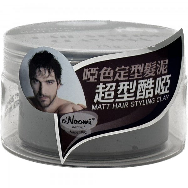 梨奧美 啞色定型髮泥