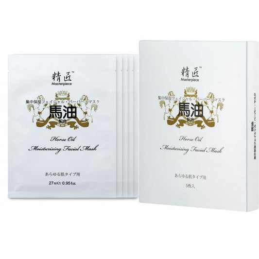 精匠 馬油補濕滋潤面膜