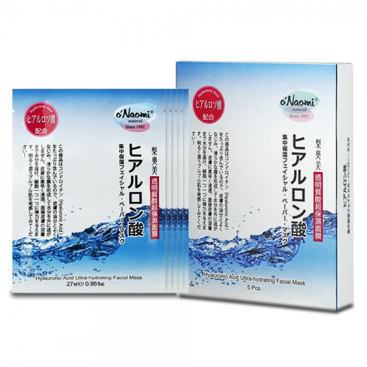 梨奧美 透明質酸超補濕面膜(5片)