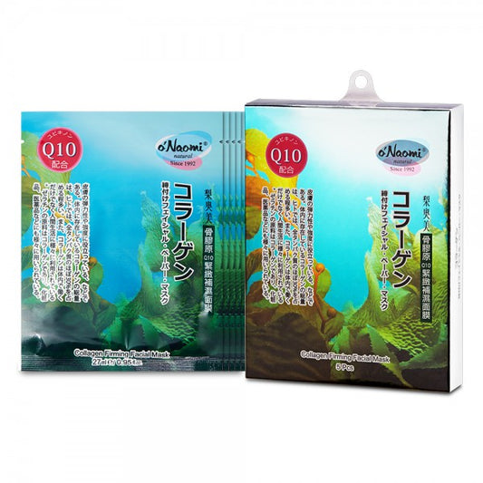 梨奧美 骨膠原Q10緊緻補濕面膜(5片)
