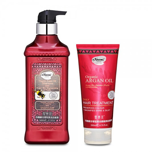 梨奧美 有機摩洛哥堅果油洗髮護髮套裝