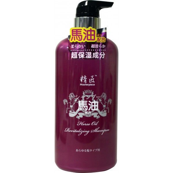 精匠 馬油洗髮露