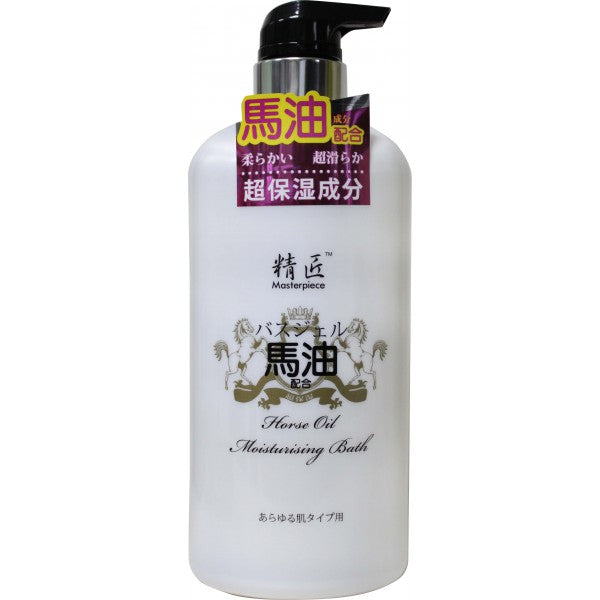 精匠 馬油沐浴露