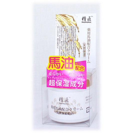 精匠 馬油滋潤面霜